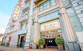 Hou Kong Hotel